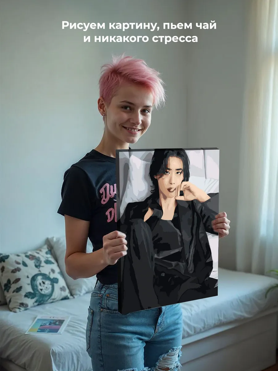 Картина по номерам «Корейский актер Ли Чон Сок, портрет» — картинка 6