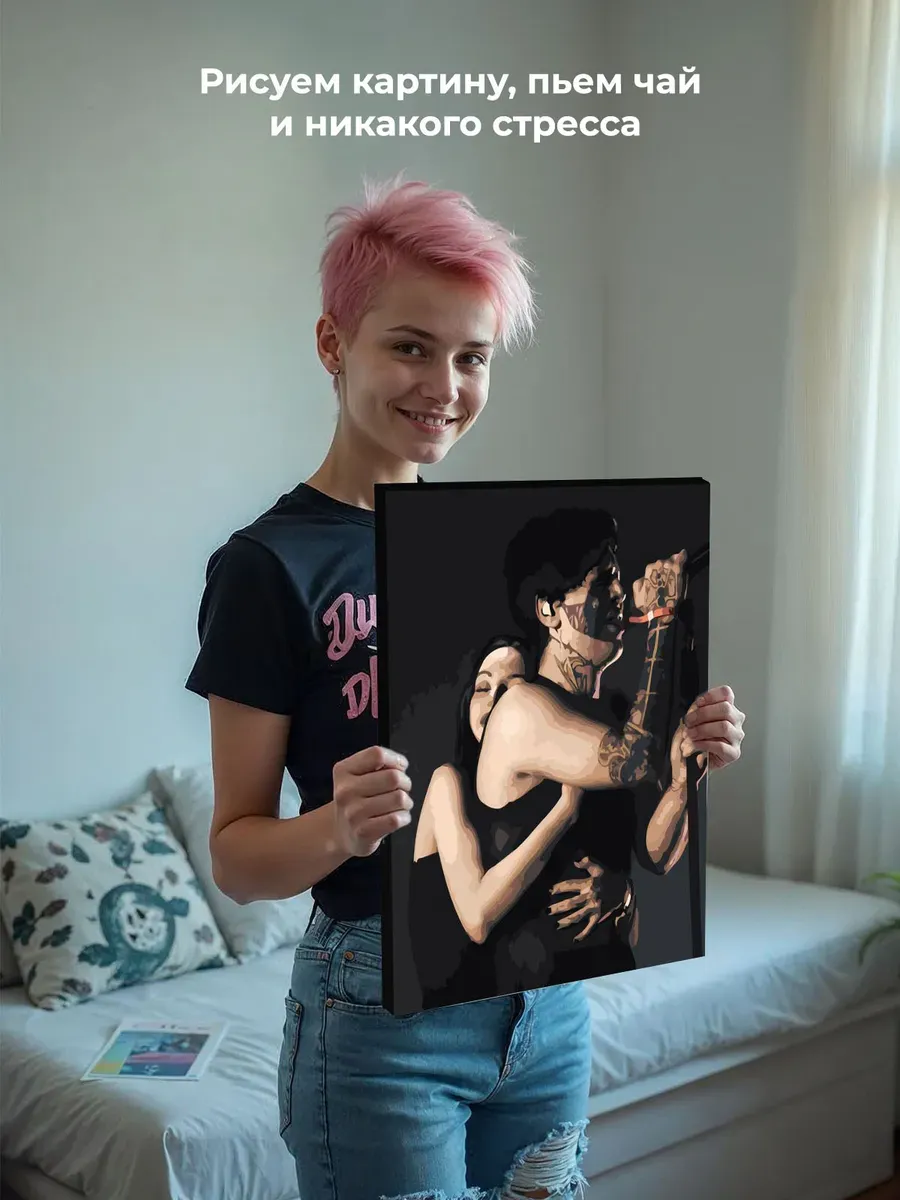 Картина по номерам «Рэпер Кишлак и Саша Razval, концерт» — картинка 6