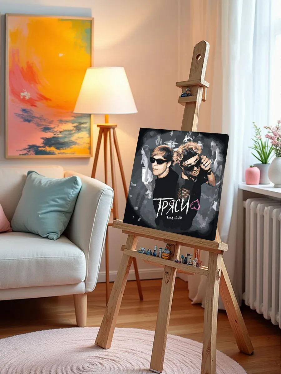 Картина по номерам «Рэпер Toxis Токсис и Lida Лида: Тряси» — картинка 10