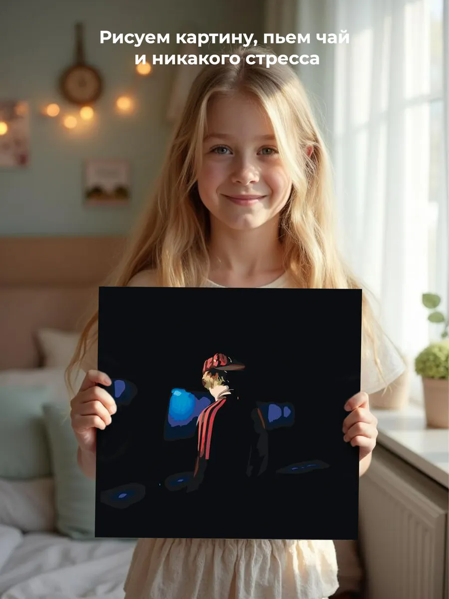 Картина по номерам «OG buda ОГ буда рэпер: альбом SZN» — картинка 7