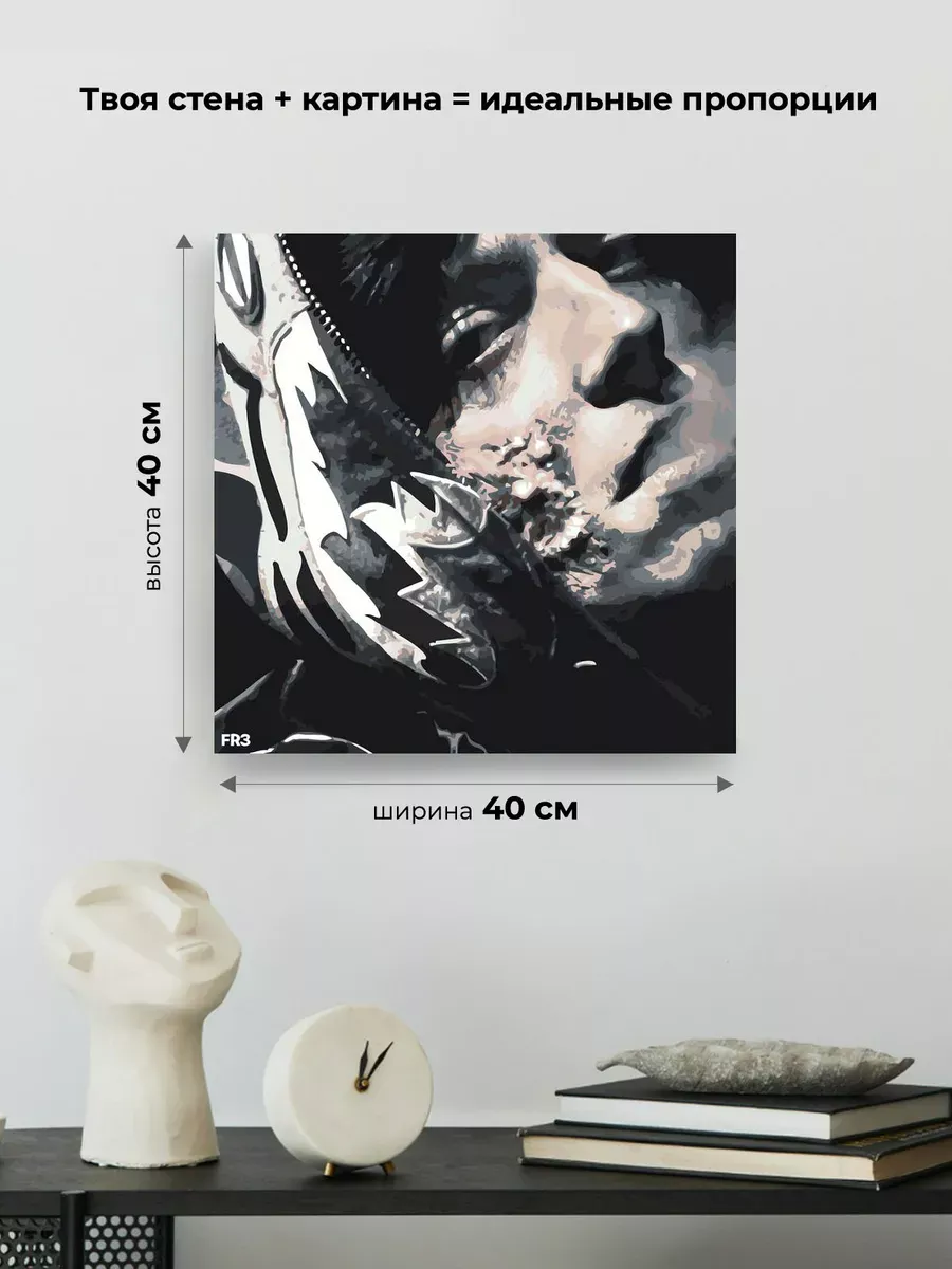 Картина по номерам «OG buda ОГ буда: альбом FREERIO 3» — картинка 3