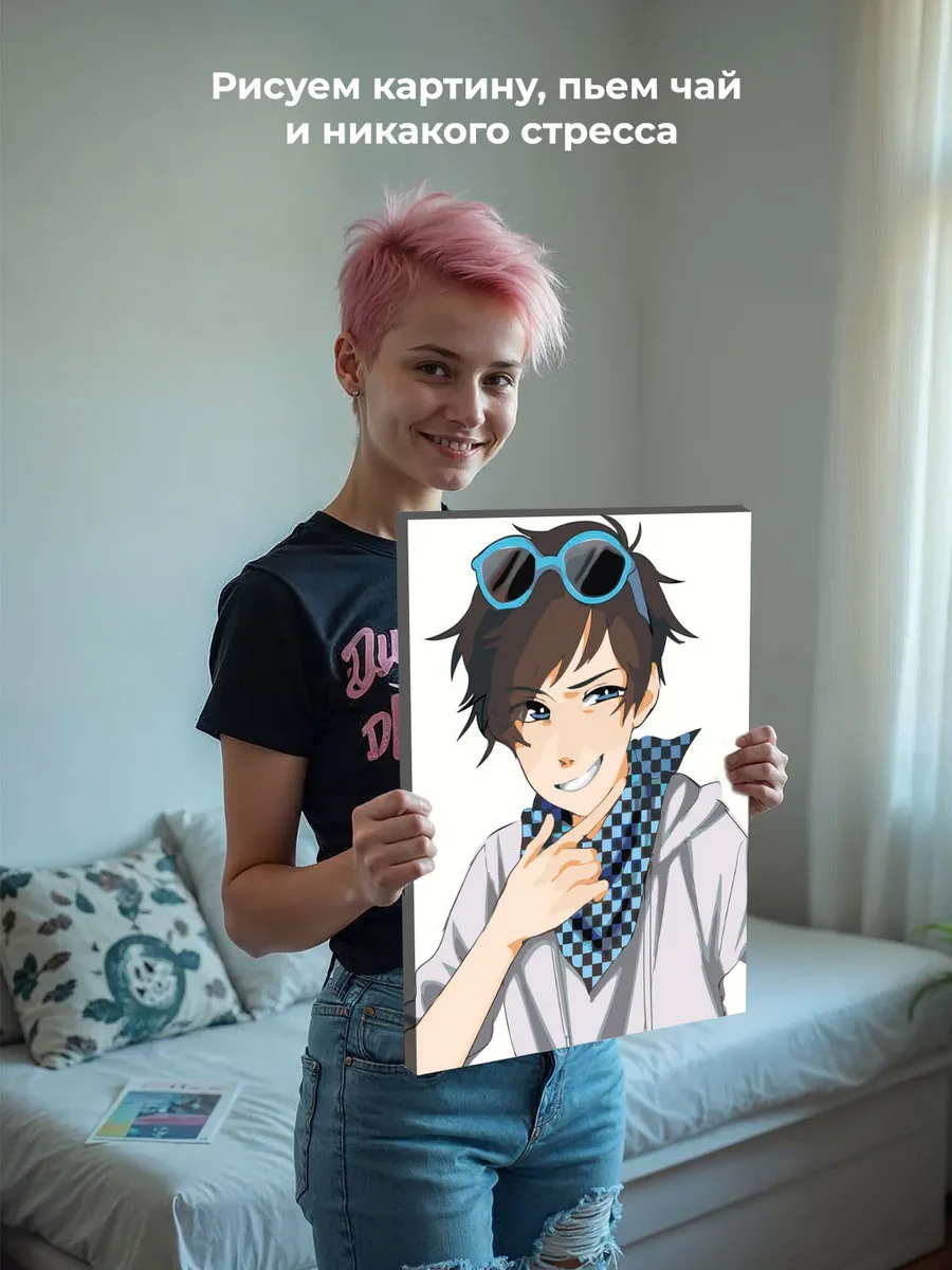 Картина по номерам «Стример Лололошка MrLololoshka арт» — картинка 6