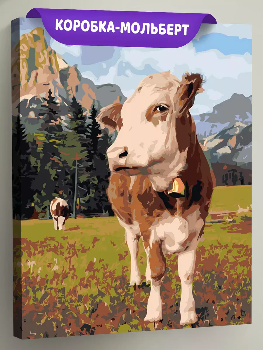 Картина по номерам «Животные: коровы на лугу, горы и лес»