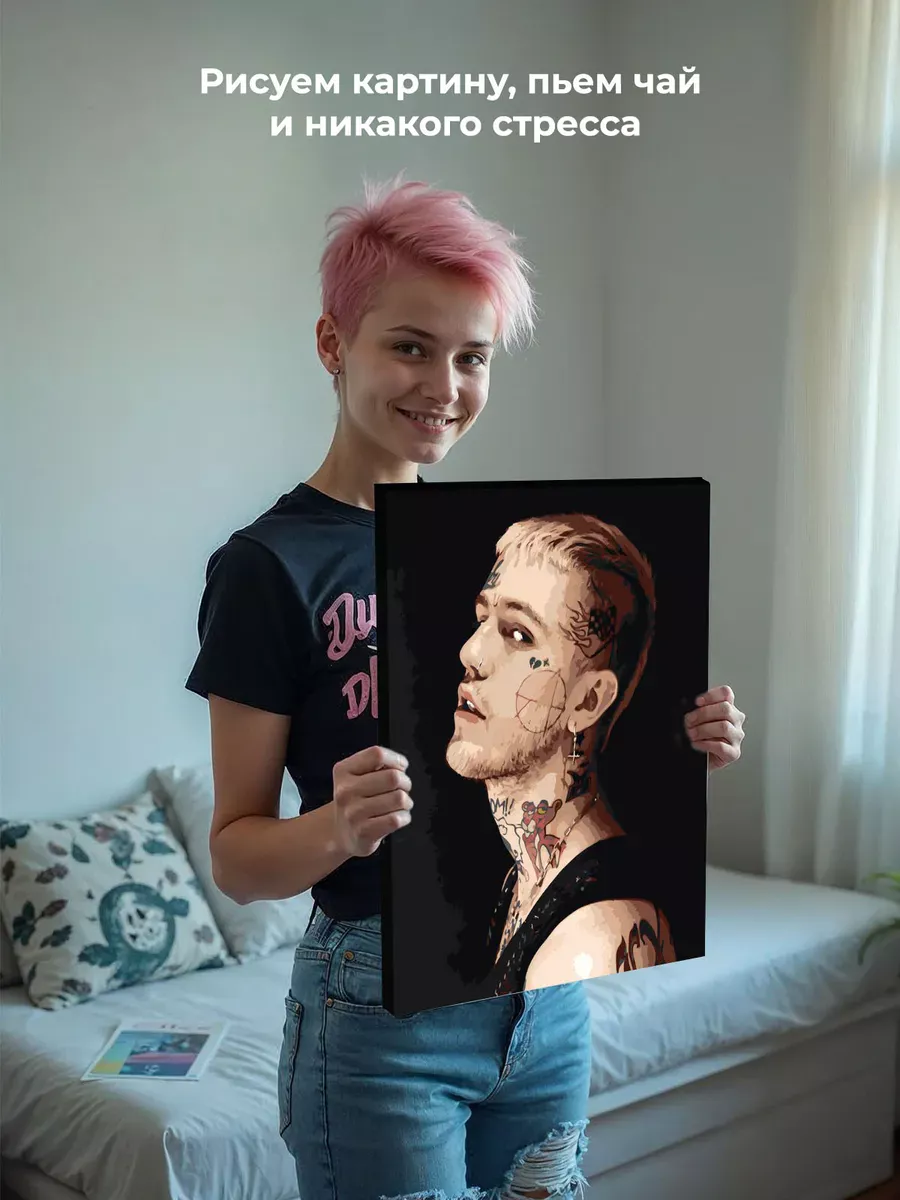 Картина по номерам «Рэпер Лил Пип Lil Peep: портрет, тату» — картинка 6
