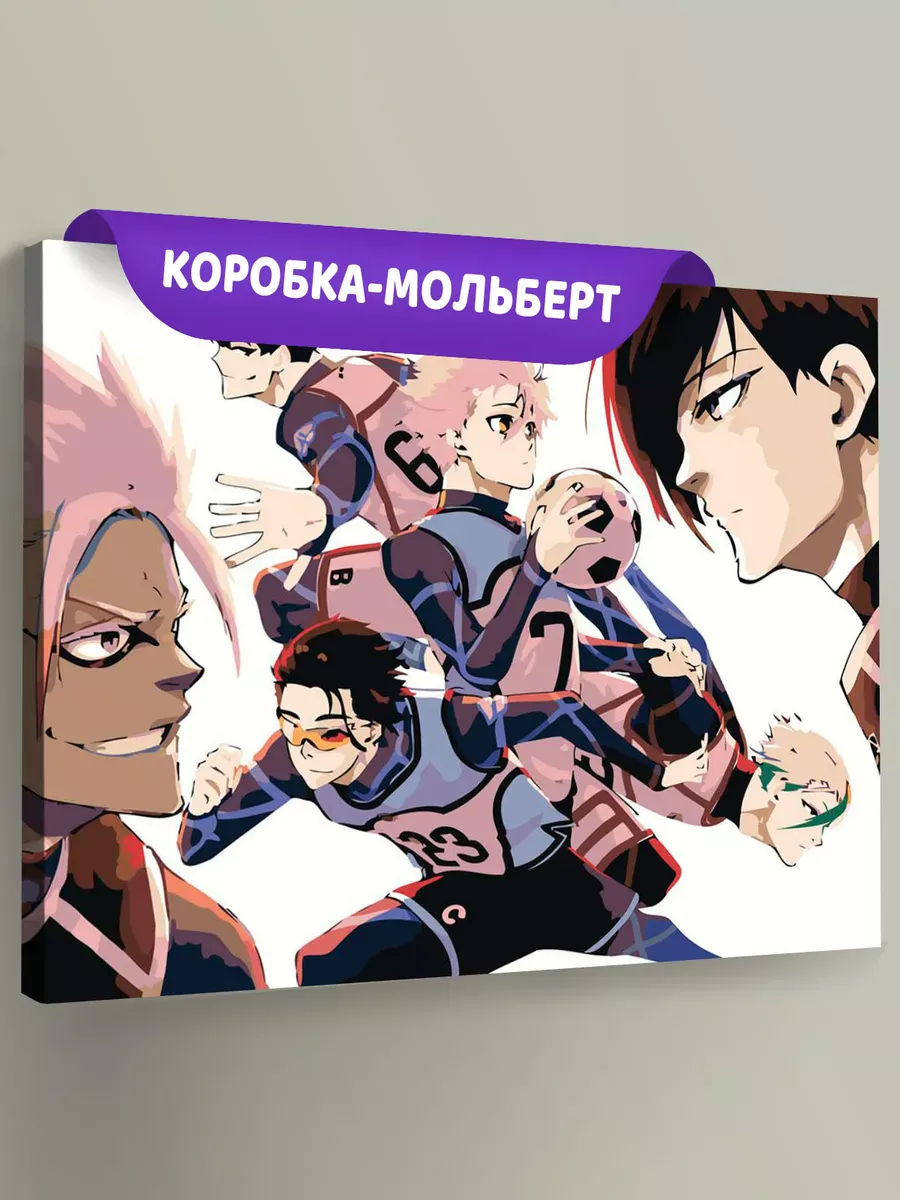 Картина по номерам «Аниме манга Синяя тюрьма Блю Лок, футбол»