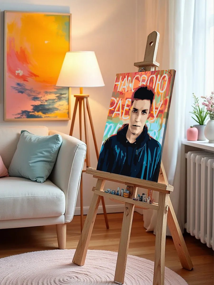 Картина по номерам «Рэпер мазелов mzlff: Илья портрет» — картинка 10