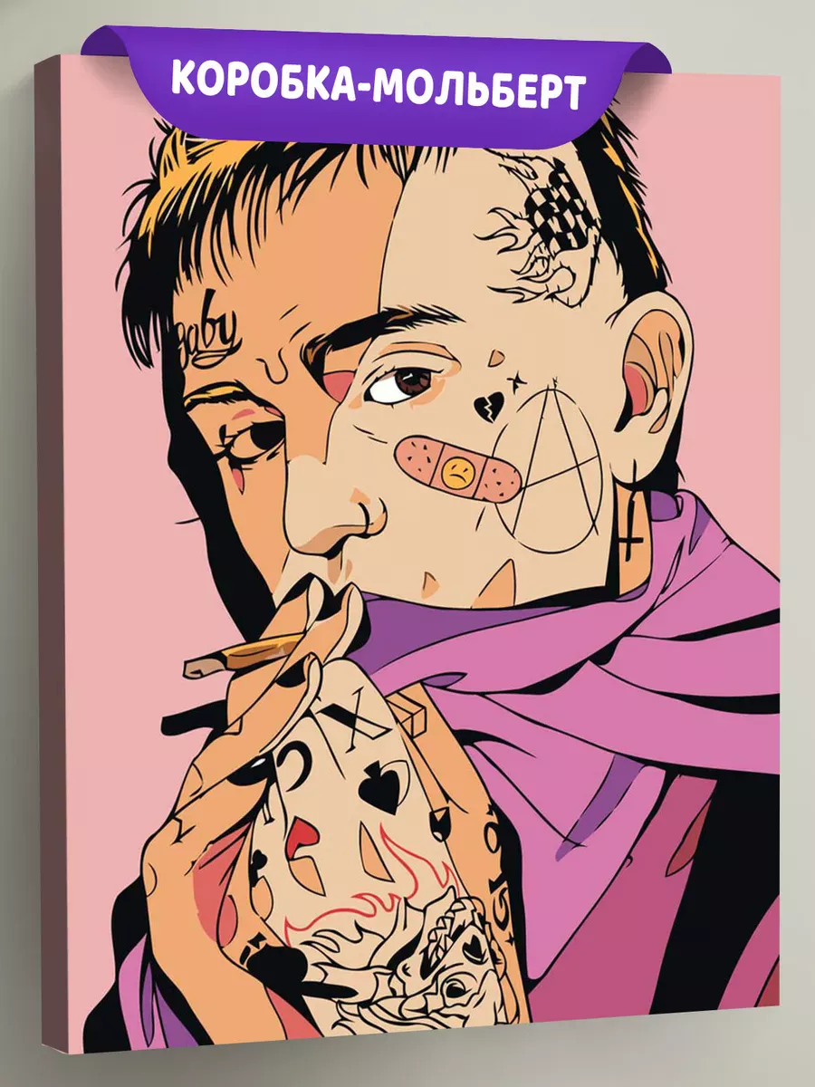 Картина по номерам «Рэпер Лил Пип Lil Peep: тату арт»