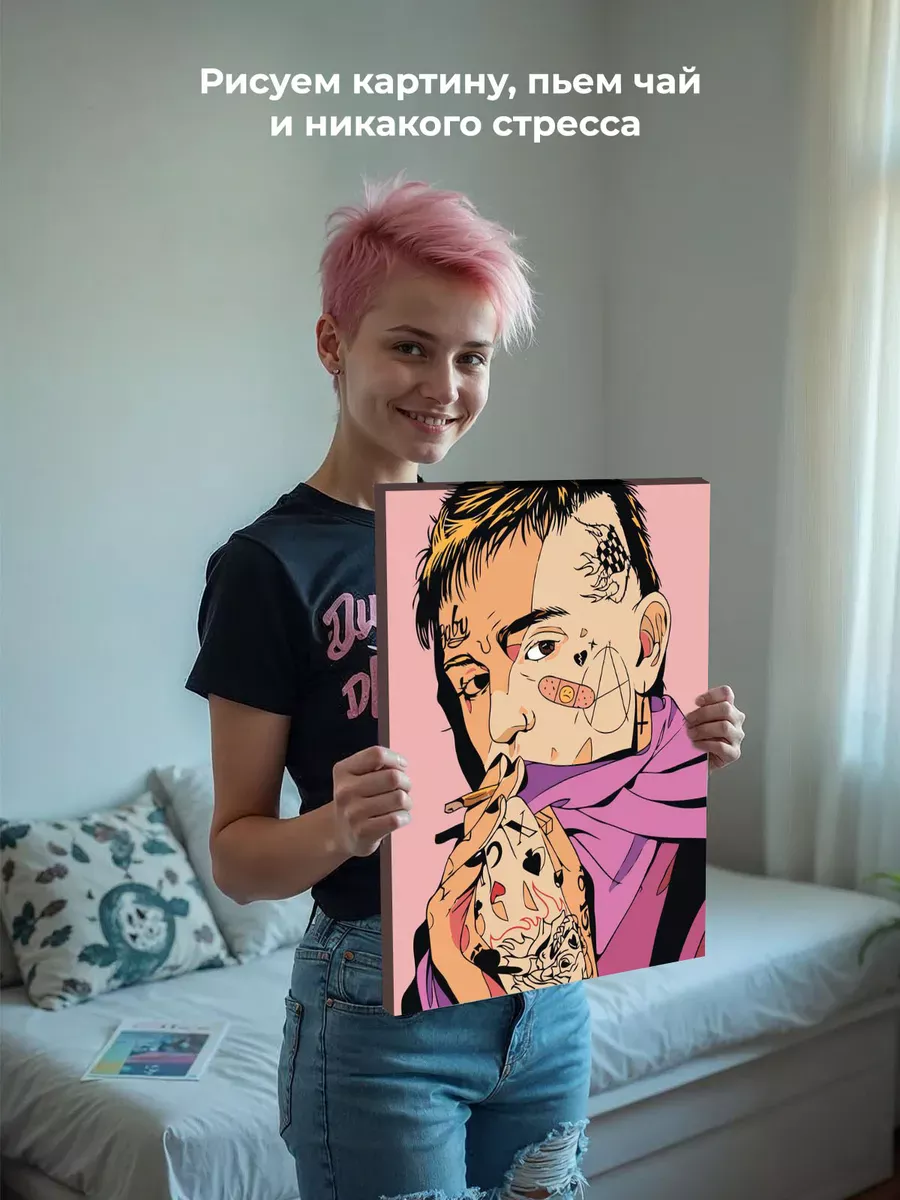 Картина по номерам «Рэпер Лил Пип Lil Peep: тату арт» — картинка 7