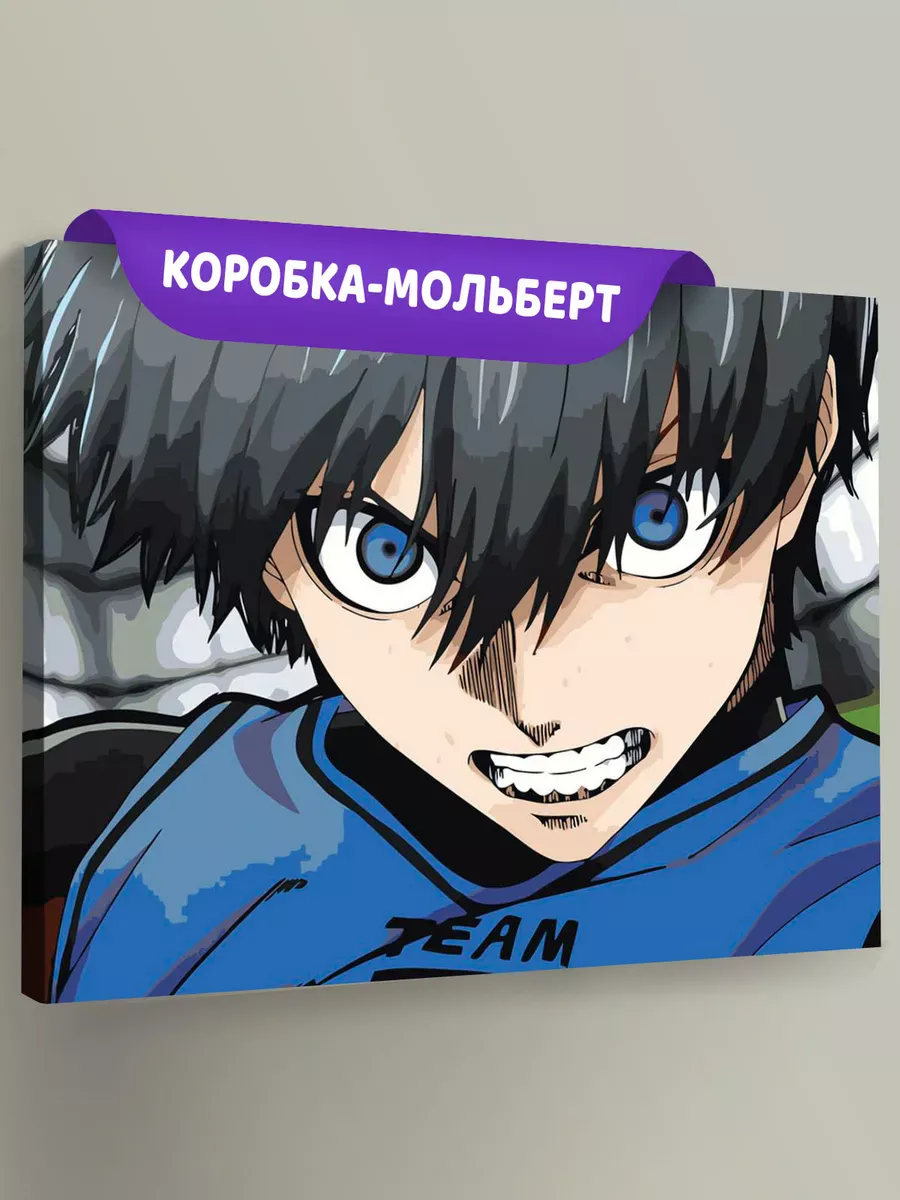 Картина по номерам «Аниме манга Синяя тюрьма Блю Лок, Ёити»