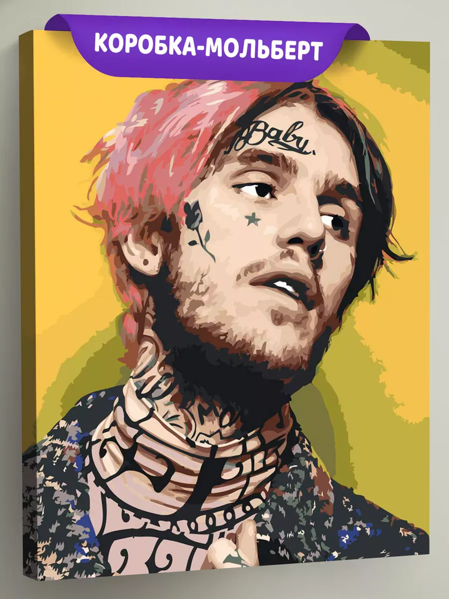 Картина по номерам «Рэпер Лил Пип Lil Peep: портрет, тату»