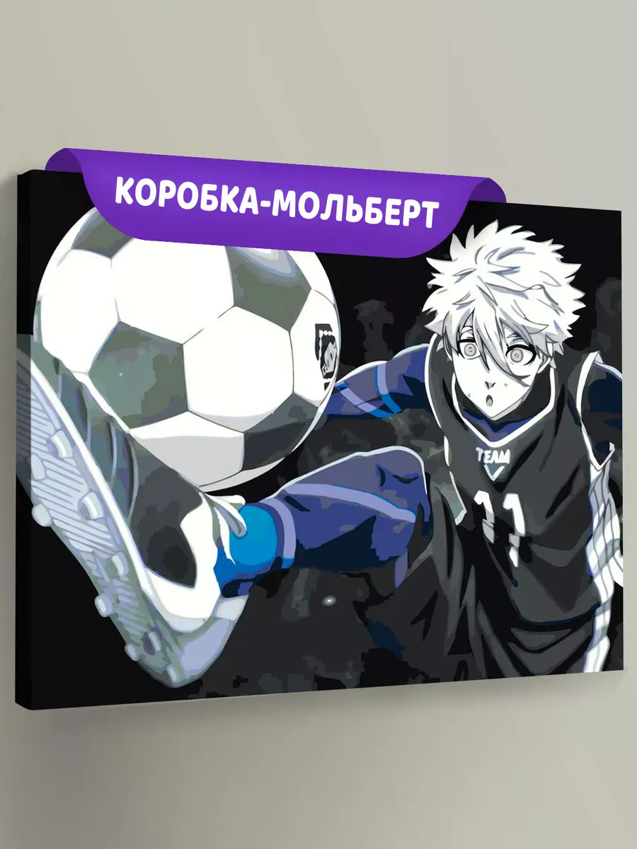 Картина по номерам «Аниме манга Синяя тюрьма Блю Лок, Сэйсиро»