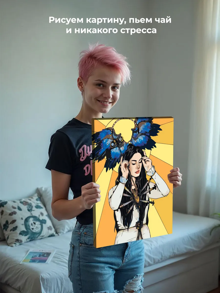 Картина по номерам «Lana Del Rey Лана Дель Рей: арт с сердцем» — картинка 6