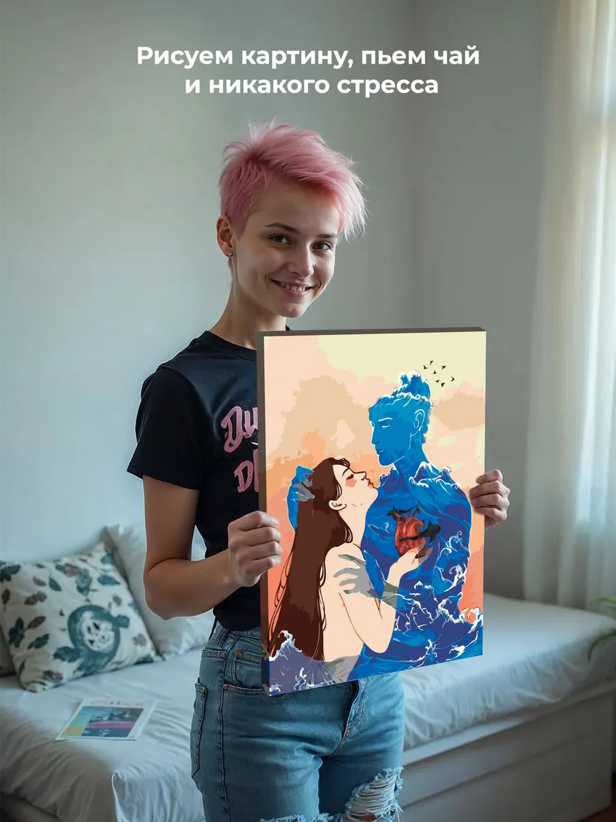 Картина по номерам «Любовь: девушка и море, романтика арт» — картинка 7