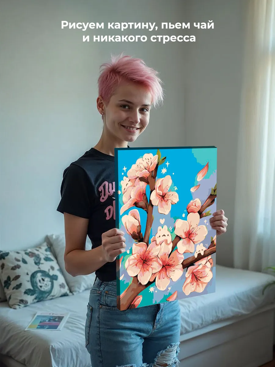 Картина по номерам «Цветы: сакура и микро-зайки, весна» — картинка 7