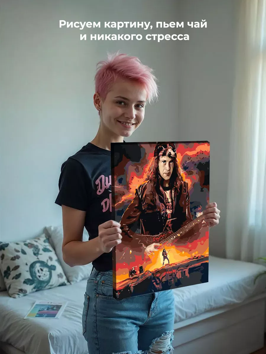 Картина по номерам «Очень странные дела ОСД: Эдди арт, рок» — картинка 7