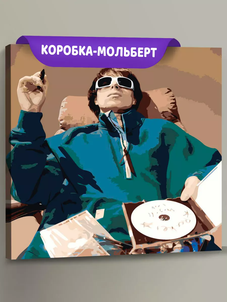 Картина по номерам «Рэп и трэп музыкант ROCKET Рокет»