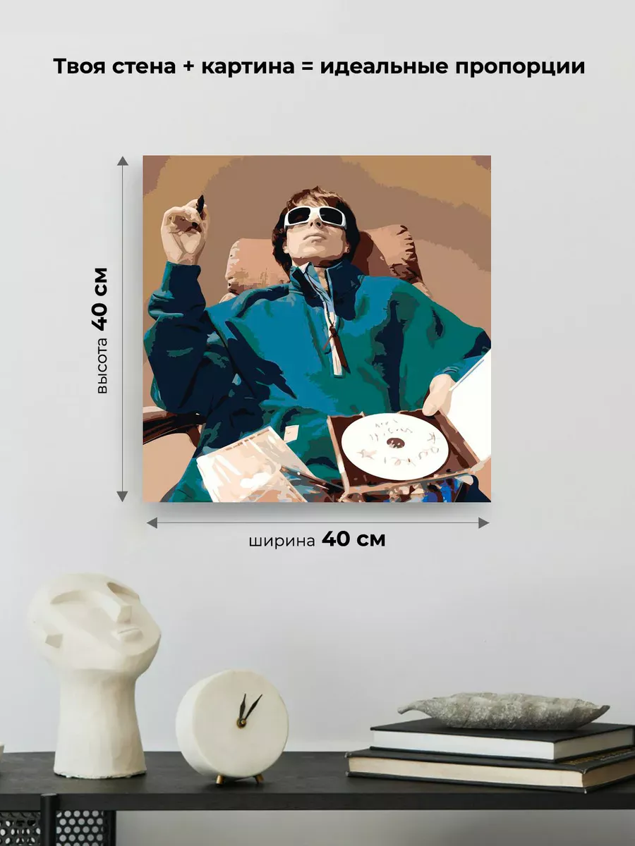 Картина по номерам «Рэп и трэп музыкант ROCKET Рокет» — картинка 3