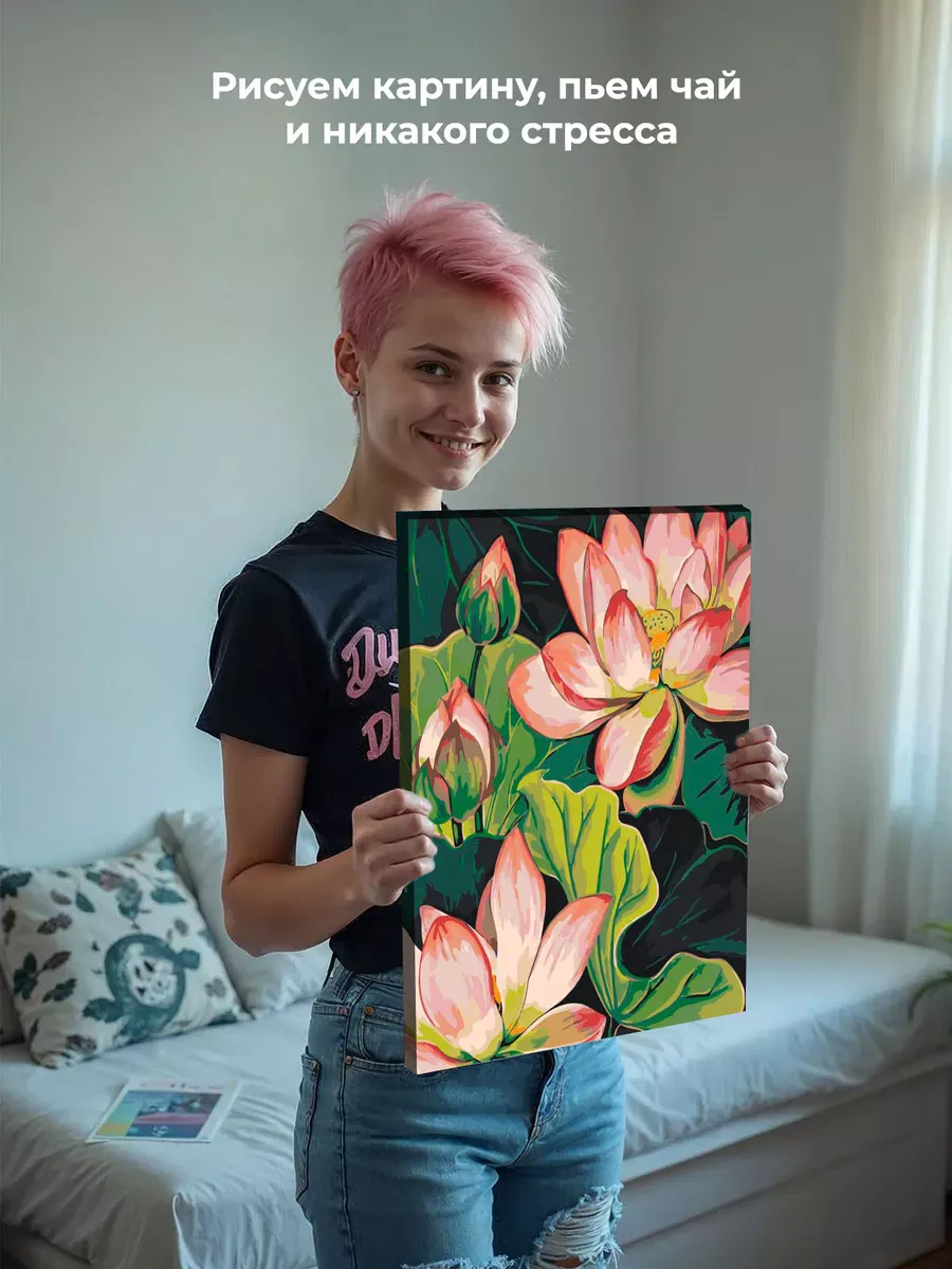 Картина по номерам «Цветы, буддизм: розовые лотосы в пруду» — картинка 7