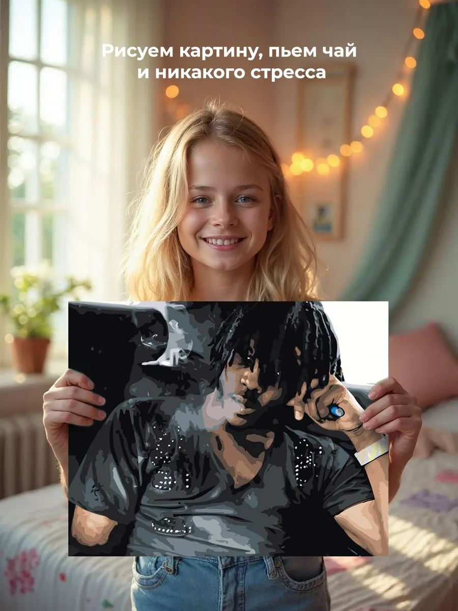 Картина по номерам «Рэпер Чиф Киф Chief Keef в машине» — картинка 7