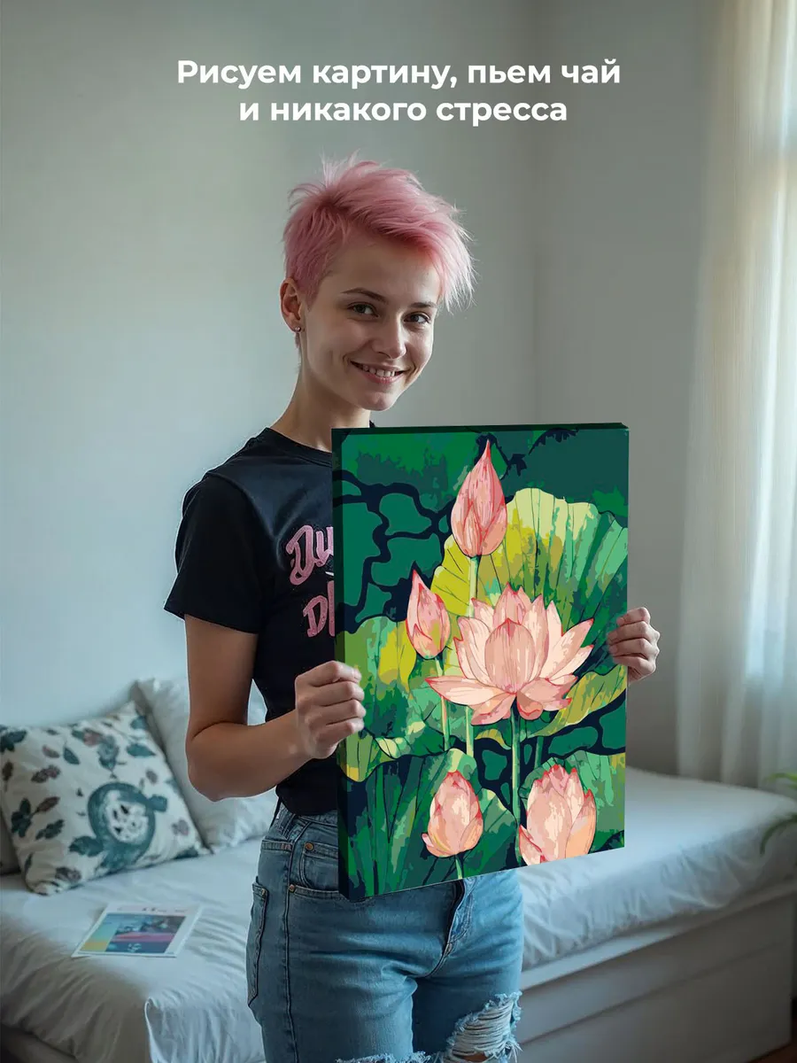 Картина по номерам «Цветы, буддизм: розовые лотосы в пруду» — картинка 7