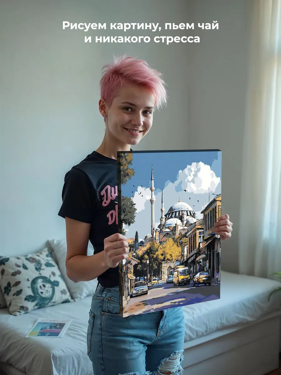 Картина по номерам «Стамбул, Турция: Голубая мечеть, город» — картинка 7