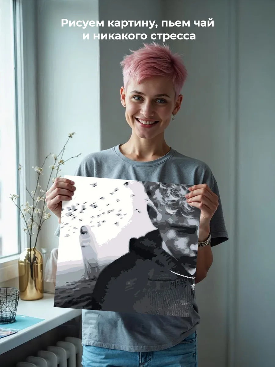 Картина по номерам «Поп-рок музыкант 13 тринадцать карат Саша» — картинка 6