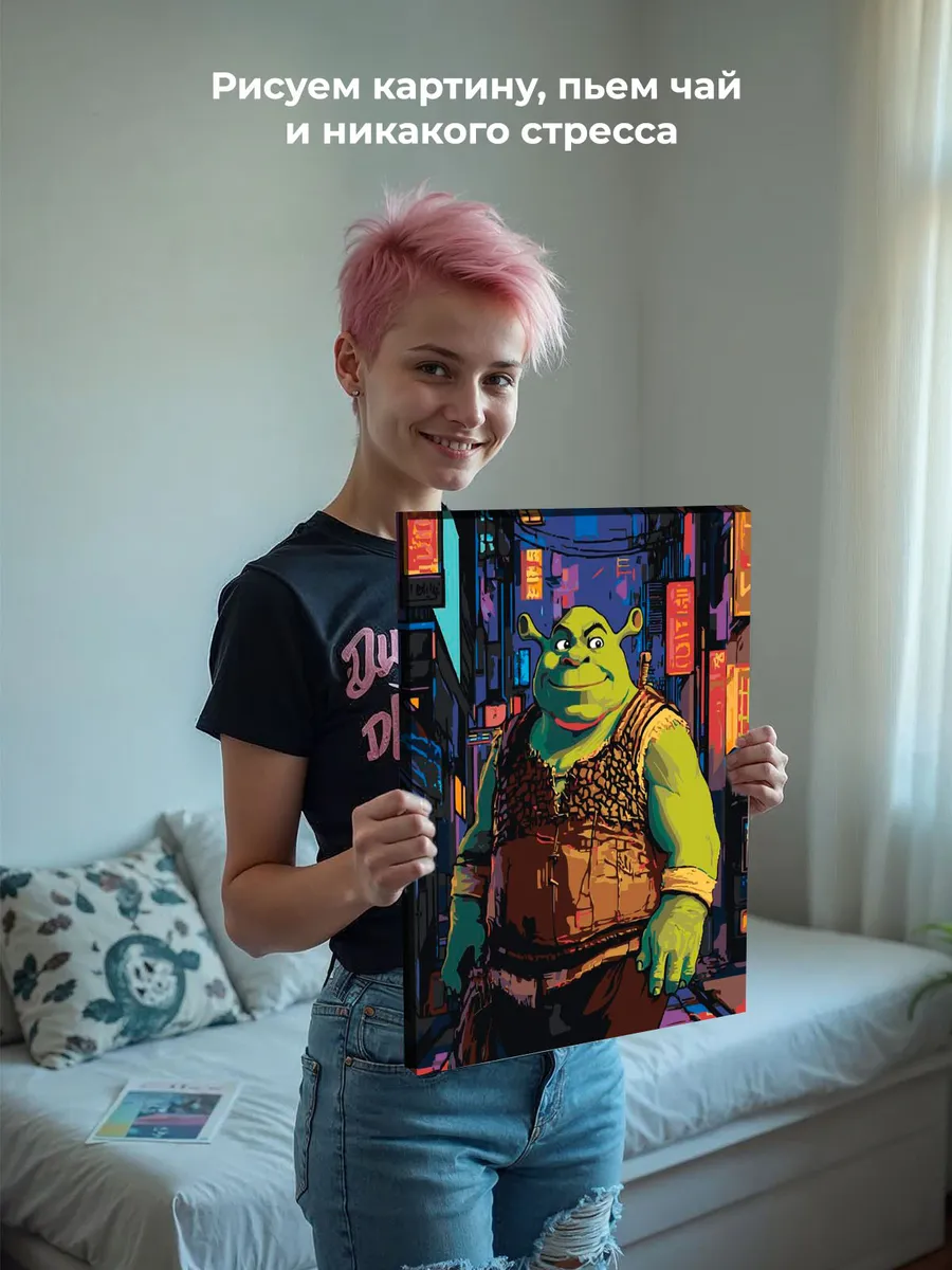 Картина по номерам «Шрек в Токио в свете неона, Япония» — картинка 7