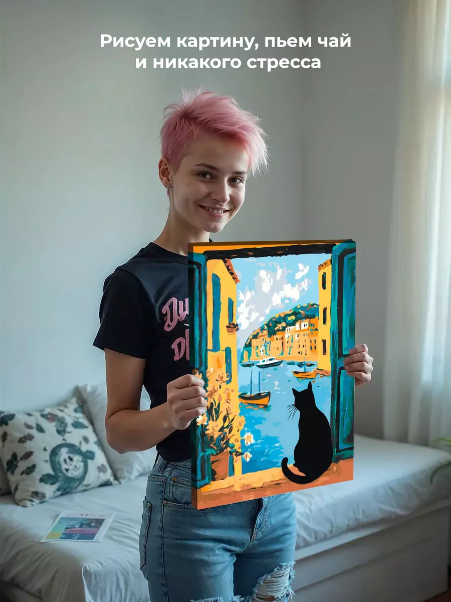 Картина по номерам «Кошки: черный кот, вид на море и лодки» — картинка 7