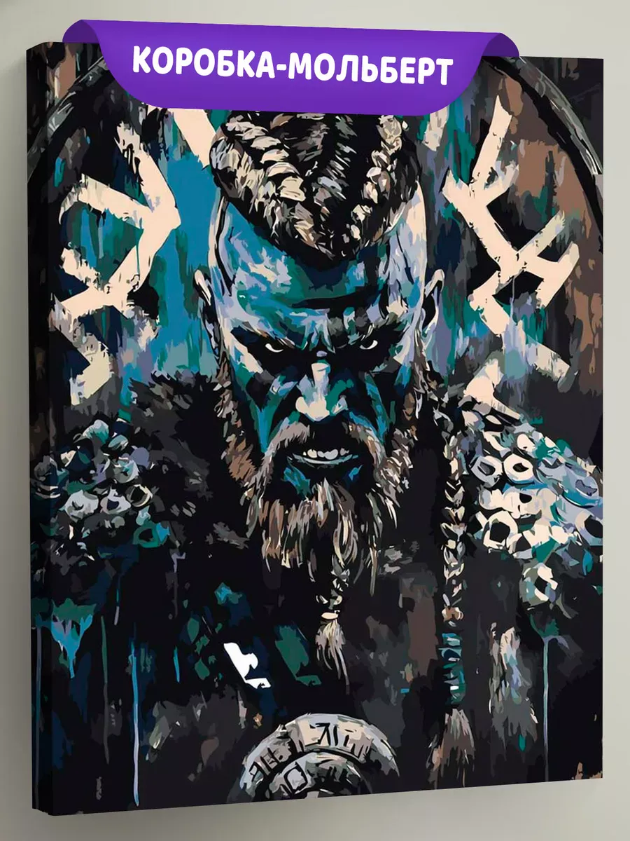 Картина по номерам «Суровый воин-викинг с бородой и тату»