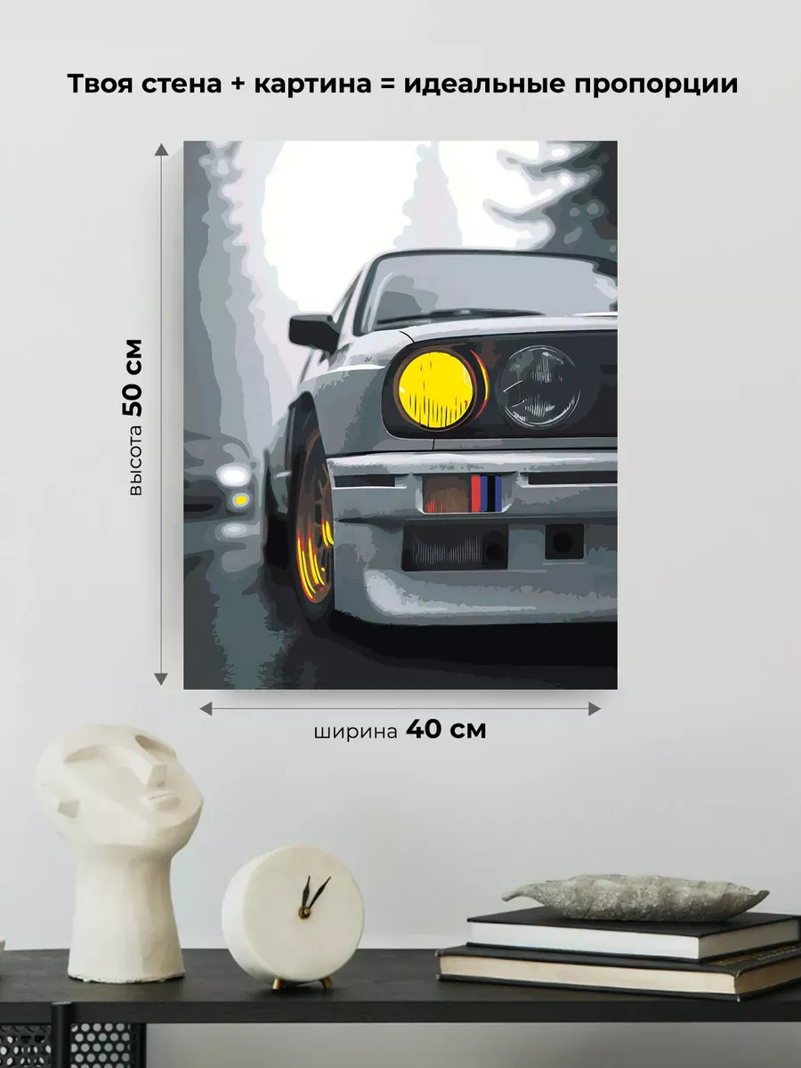 Картина по номерам «Машины: гоночная BMW БМВ М3 е30» — картинка 3