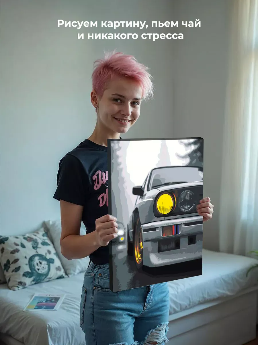 Картина по номерам «Машины: гоночная BMW БМВ М3 е30» — картинка 7