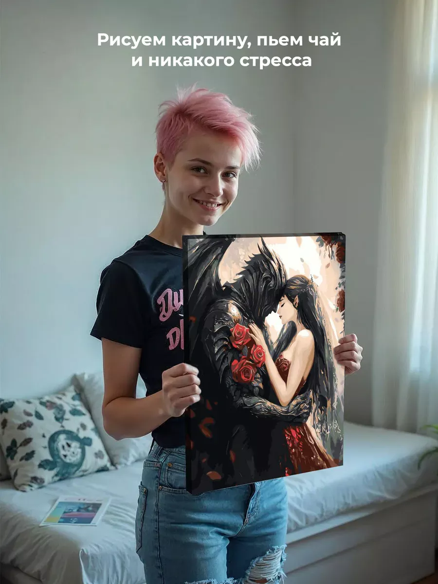 Картина по номерам «Романтика: влюбленная пара, рыцарь, розы» — картинка 7