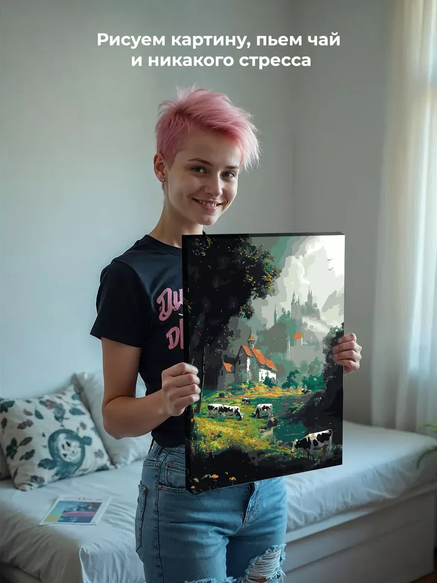 Картина по номерам «Пейзаж: церковь в деревне, коровы на лугу» — картинка 7