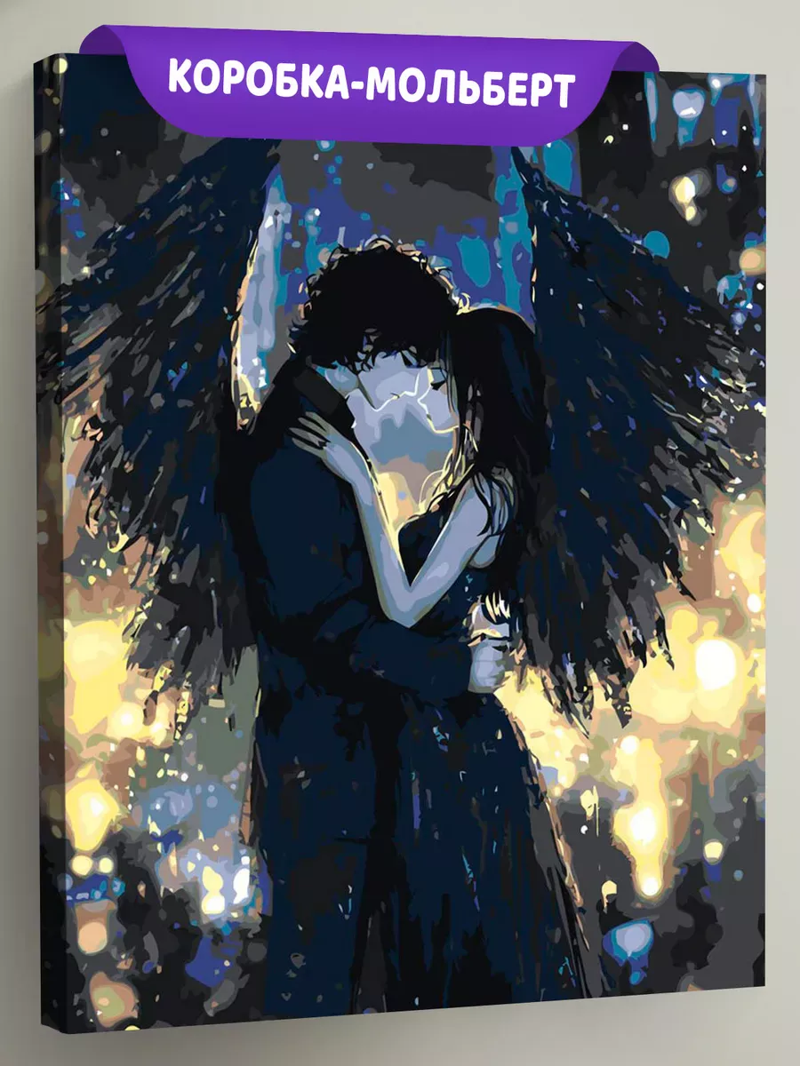 Картина по номерам «Романтика аниме, влюбленные ангелы»