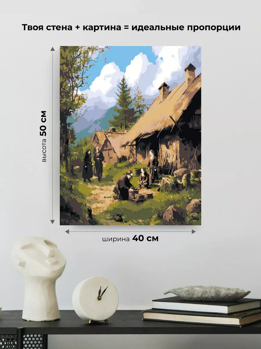 Картина по номерам «Пейзаж: дом в английской деревне в горах» — картинка 3