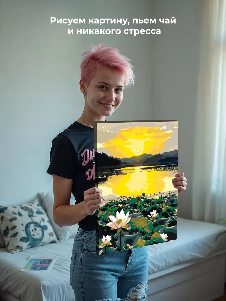 Картина по номерам «Цветы: нежные лотосы в пруду на закате» — картинка 7