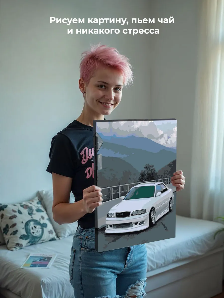 Картина по номерам «Машины: Тойота Марк 2 Toyota Mark 2» — картинка 6