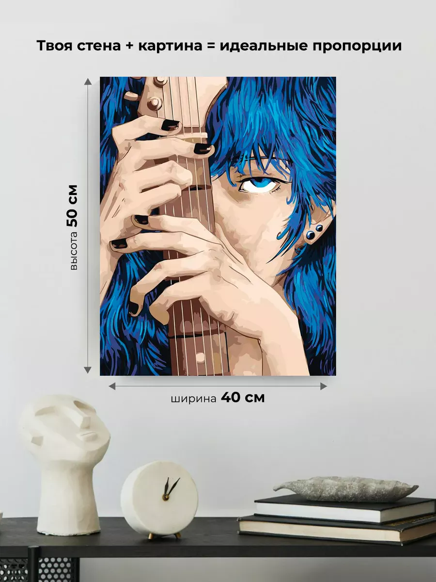 Картина по номерам «Игра Салли Фейс Sally Face: Сал Фишер» — картинка 3