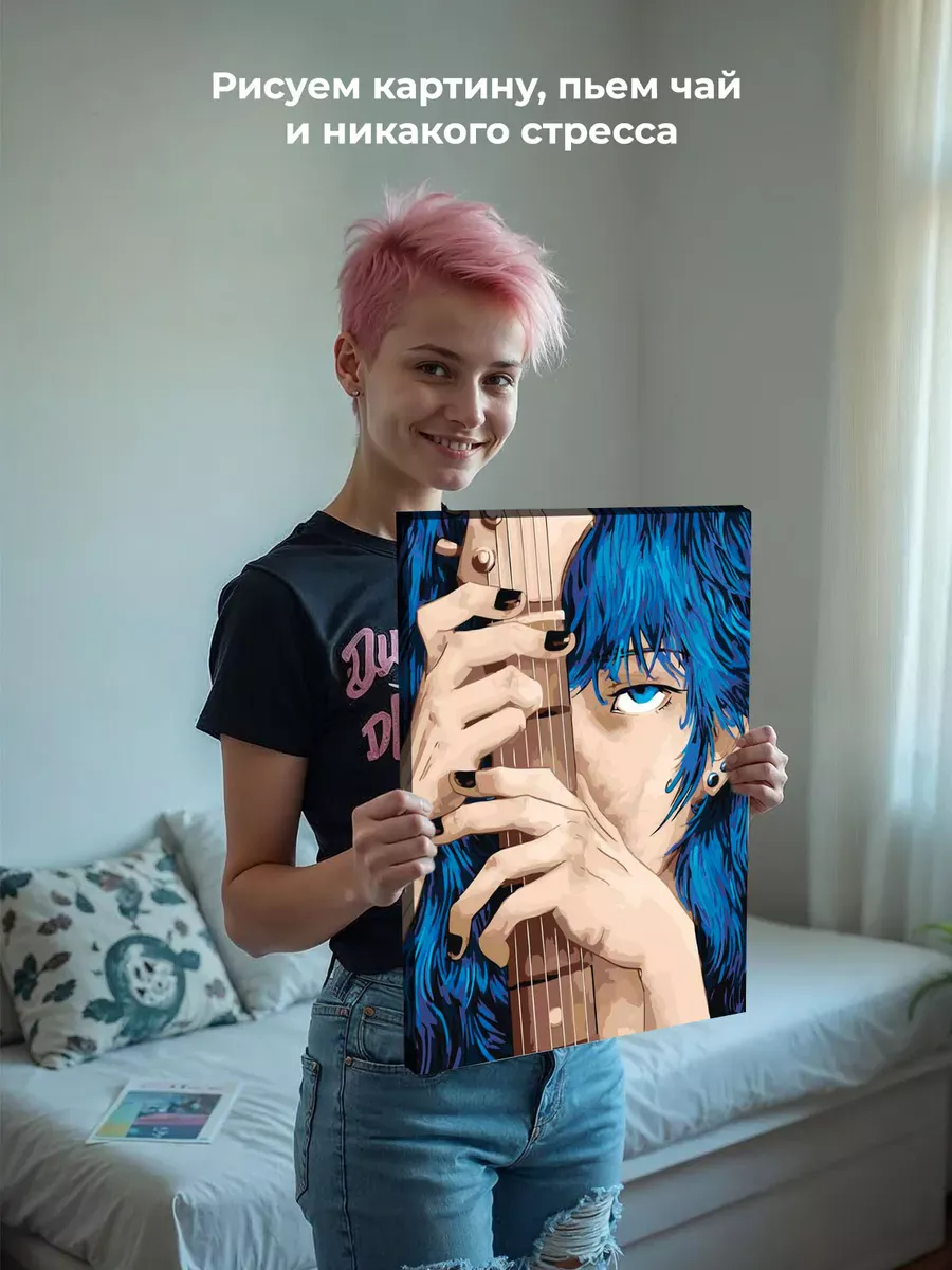 Картина по номерам «Игра Салли Фейс Sally Face: Сал Фишер» — картинка 7