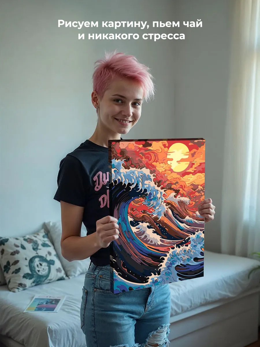 Картина по номерам «Пейзаж: море и солнце, Япония арт» — картинка 7