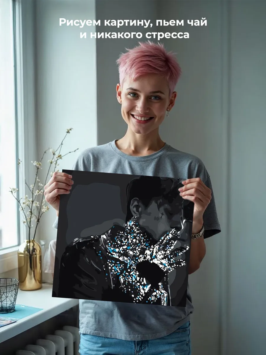 Картина по номерам «Три дня дождя: Глеб Викторов обложка» — картинка 6