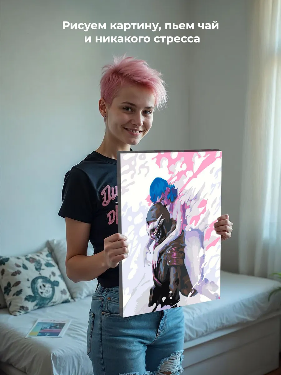 Картина по номерам «Аркейн Лига Легенд лол: Джинкс и Экко» — картинка 6