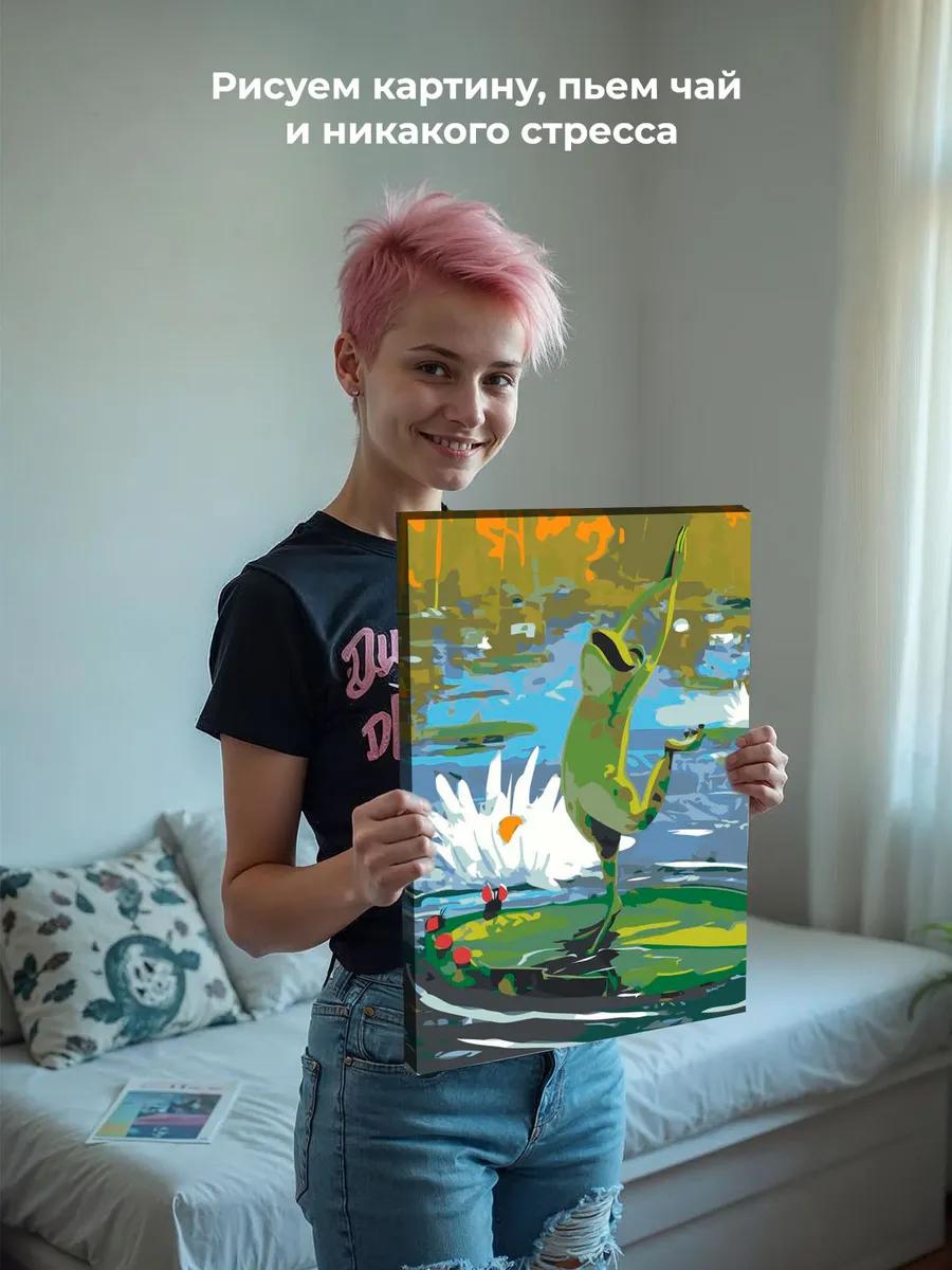 Картина по номерам «Животные: лягушка на кувшинке в озере» — картинка 6