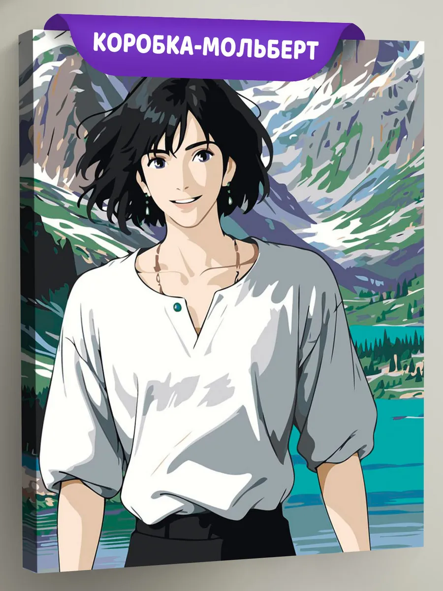 Картина по номерам «Миядзаки аниме: Ходячий замок, Хаул арт»