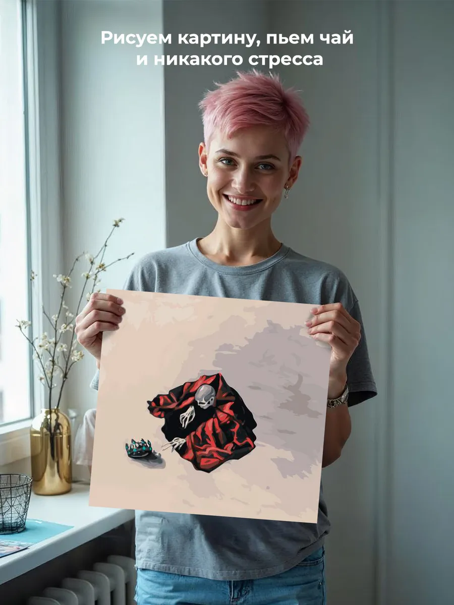 Картина по номерам «Пирокинезис Pyrokinesis: Mea Maxima арт» — картинка 6