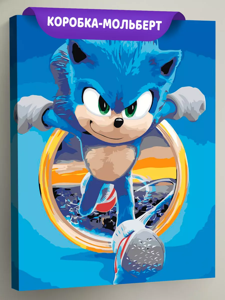 Картина по номерам «Кино Соник Sonic: ёж бежит арт, игра»