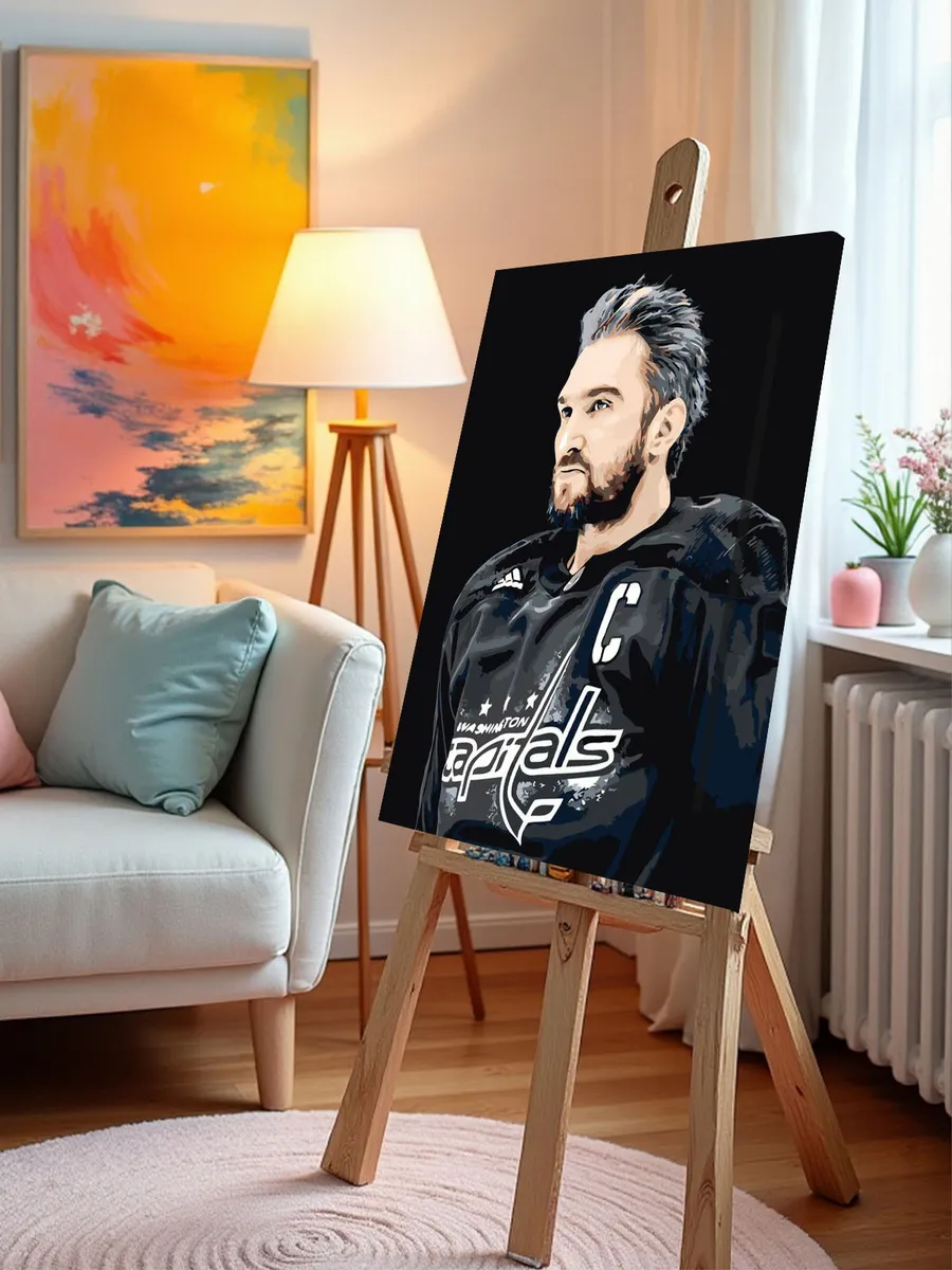 Картина по номерам «Хоккей, спорт: Александр Овечкин портрет» — картинка 10