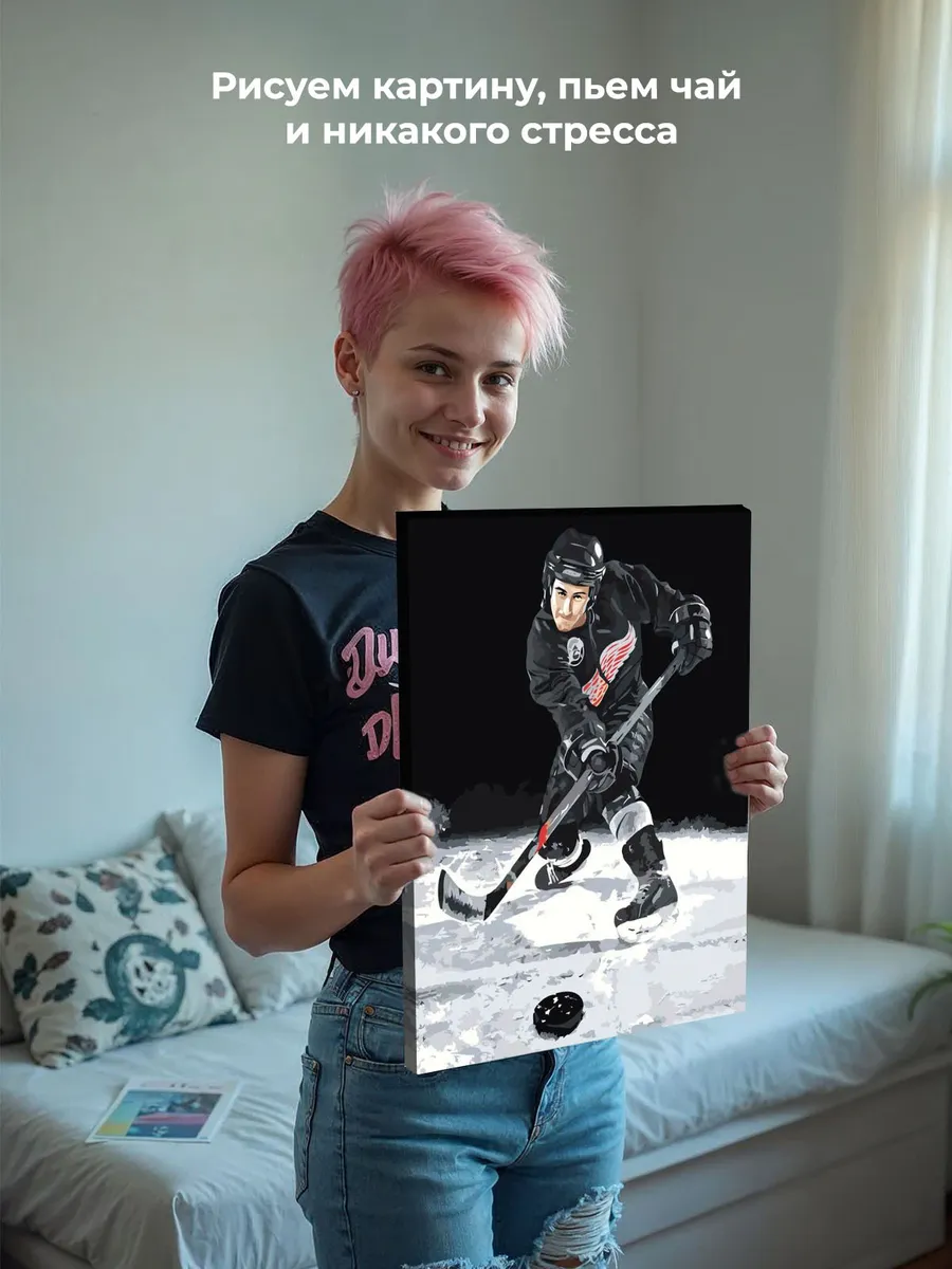 Картина по номерам «Хоккей, спорт: хоккеист бьет по воротам» — картинка 7