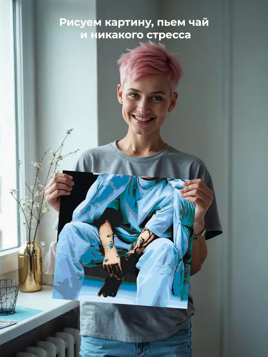 Картина по номерам Рэпер Илья Мазелов mzlff альбом ADHD — картинка 7