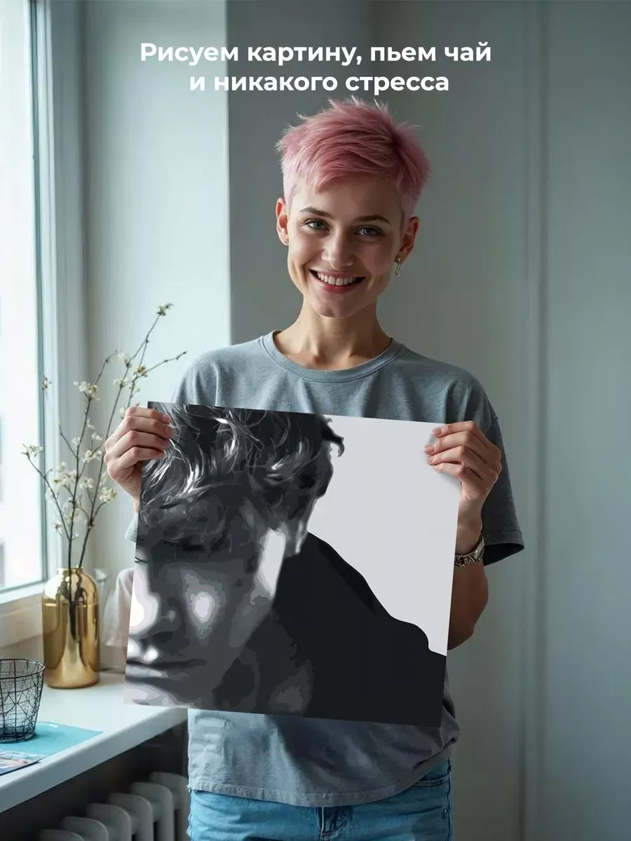 Картина по номерам Три дня дождя Глеб Викторов Висхолдинг — картинка 7